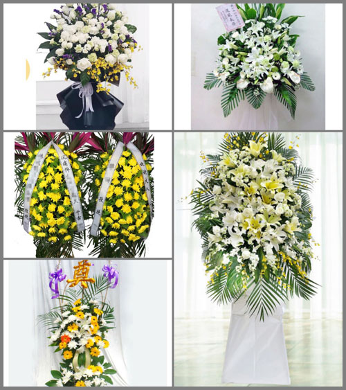 福建三明大田县桃源镇桥山村白事花篮预定